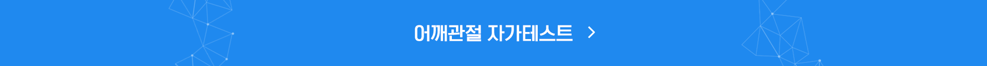  ڰ׽Ʈ