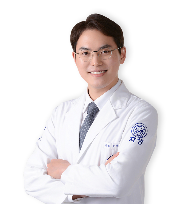 신재권 원장