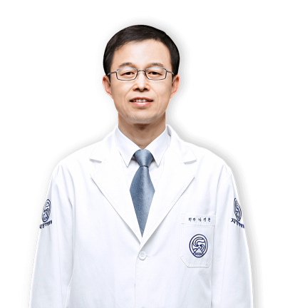 나경원 원장